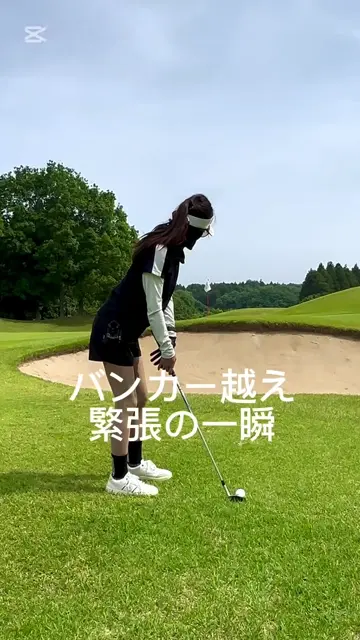 アドミラルショートパンツ　Lサイズ　試着のみ アドミラルショートパンツ Lサイズ 試着のみ