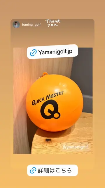 おみゅ　swing mania ゴルフ練習器具 楽天市場】お得クーポンあり スイングモンスター725