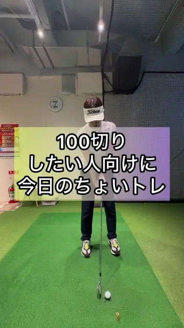 【新品タグ付き】アドミラル ゴルフ レディースモックネック　ブラック　Lサイズ V12 レディース モックネック | ゴルフウェア【公式通販】