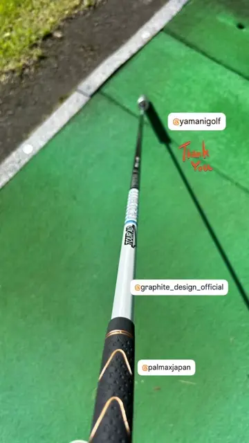 Quick Master Handy Speed Stick 内藤雄士 練習器具)ヤマニ クイックマスター ハンディスピードスティック