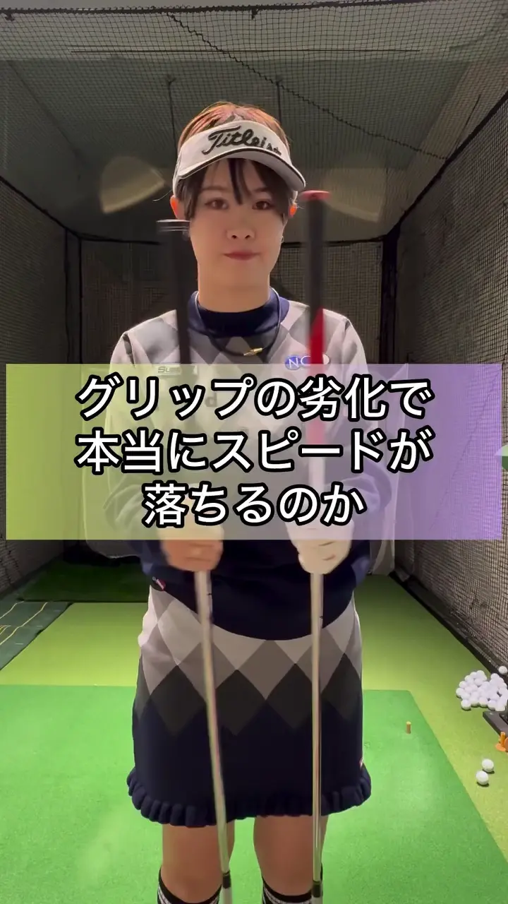 ヤマニゴルフ 公式ウェブストア | ゴルフウェア・バッグから練習器具