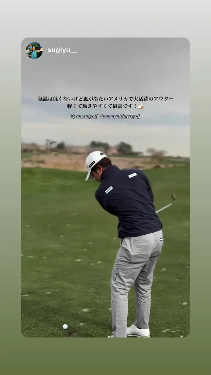 30％OFF】[トミー ヒルフィガー ゴルフ]メンズ ハーフジップ ブルゾン