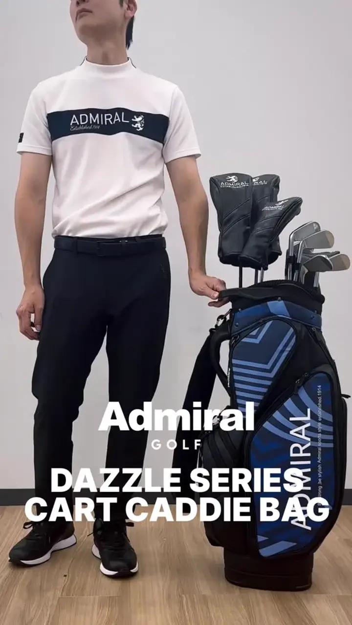 アドミラル ゴルフ]カートキャディバッグ ダズルシリーズ | 【公式