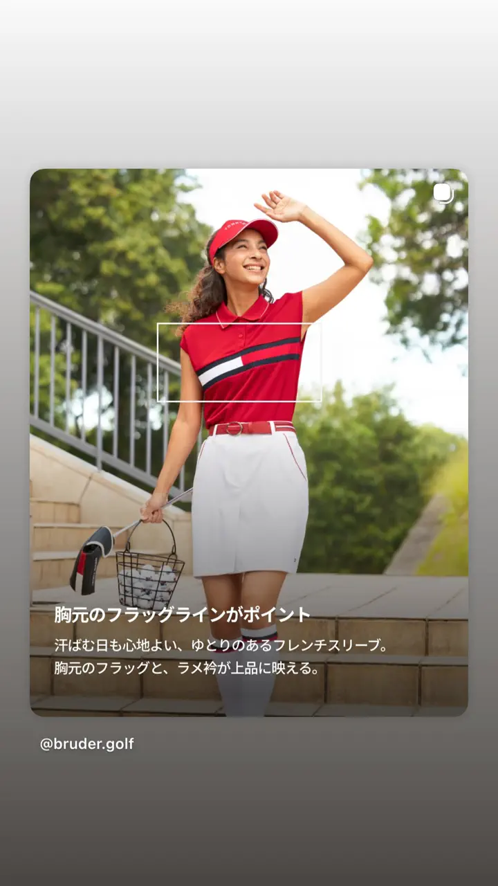 トミー ヒルフィガー ゴルフ（TOMMY HILFIGER GOLF） の通販 | ヤマニ