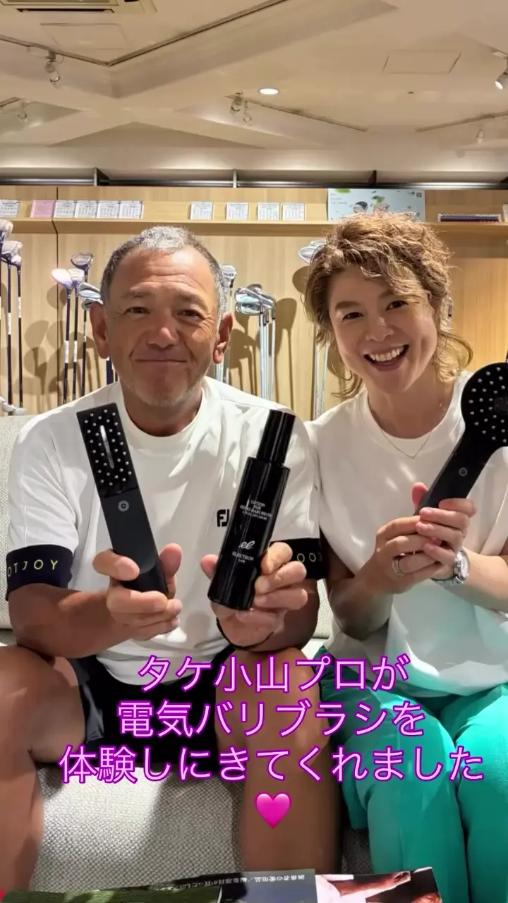イグレスブラックエディション＆ノーマルボディ＆サンワプロポ＆充電器