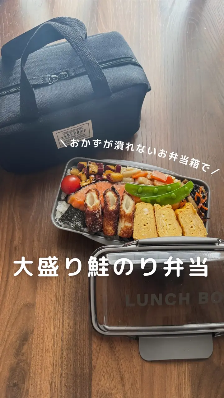 7.5寸 胴張オードブル 六瓢箪 熨斗OK 重箱 [81197] - タベルニー お