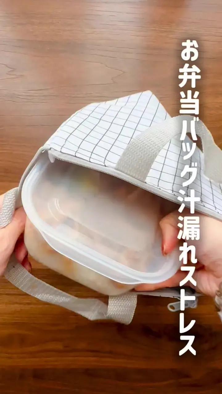 5.0寸 三段 角重 六瓢箪 熨斗OK 重箱 [81195] - タベルニー お弁当箱