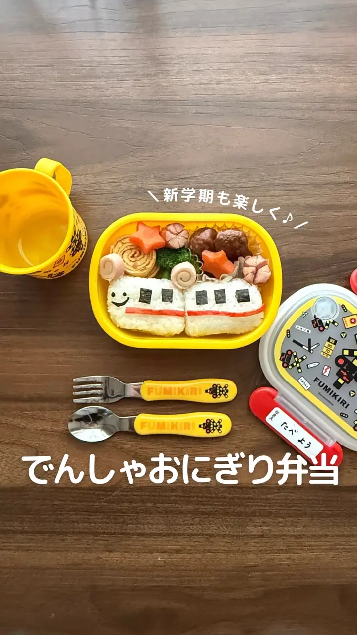 7.5寸 胴張オードブル 六瓢箪 熨斗OK 重箱 [81197] - タベルニー お