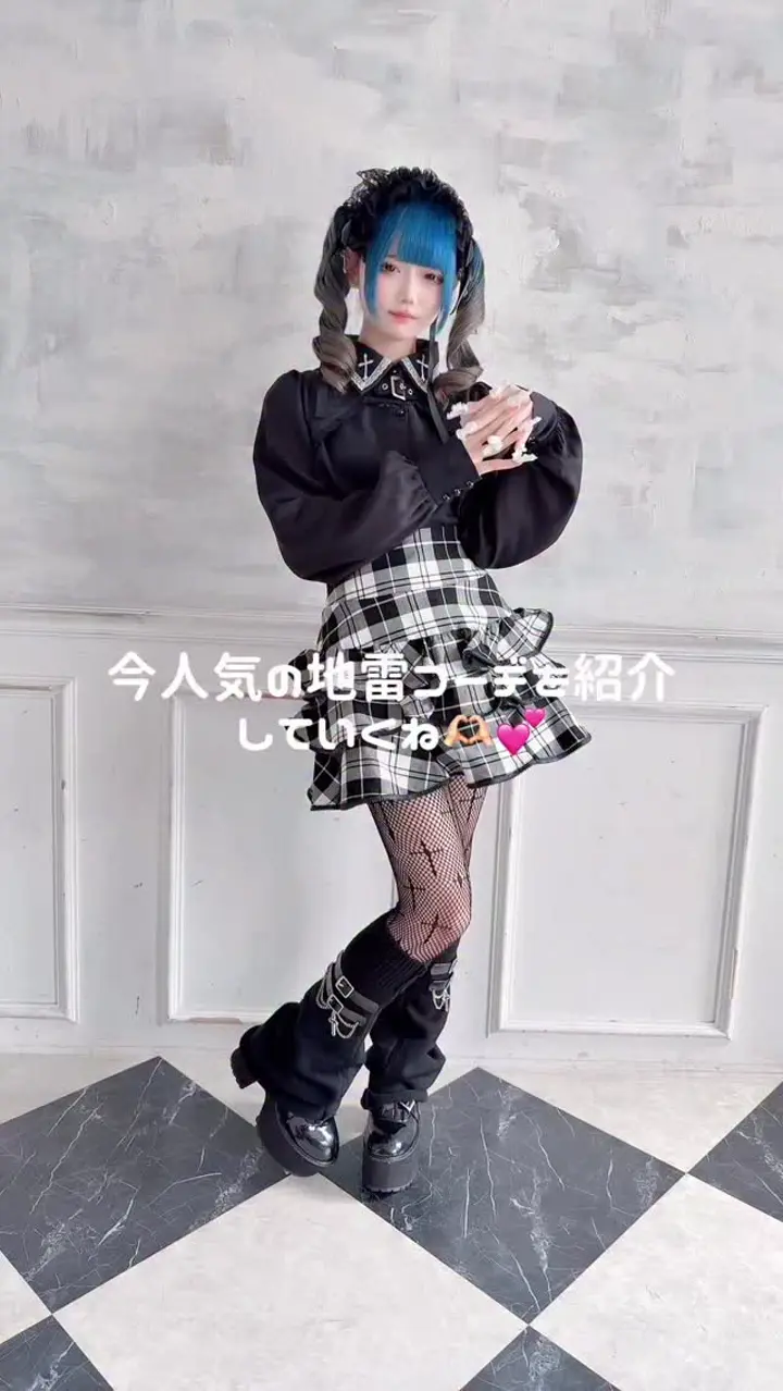 MA*RS】胸開きクロス刺繍ブラウス - ホワイト size-F | 地雷系・量産型