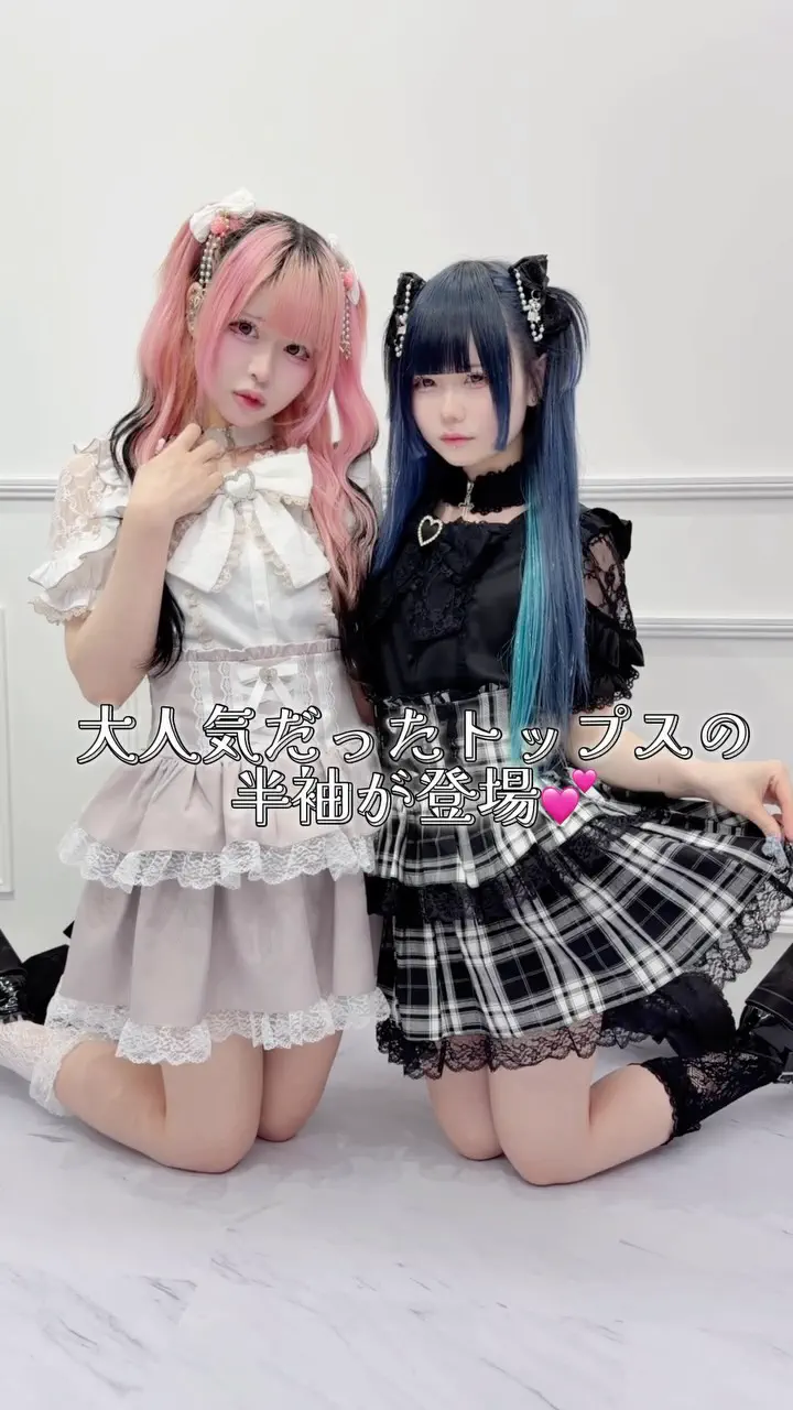 MA*RS】チョーカー付き肩フリルレースリボンブラウス - BLK/BLK size-F 
