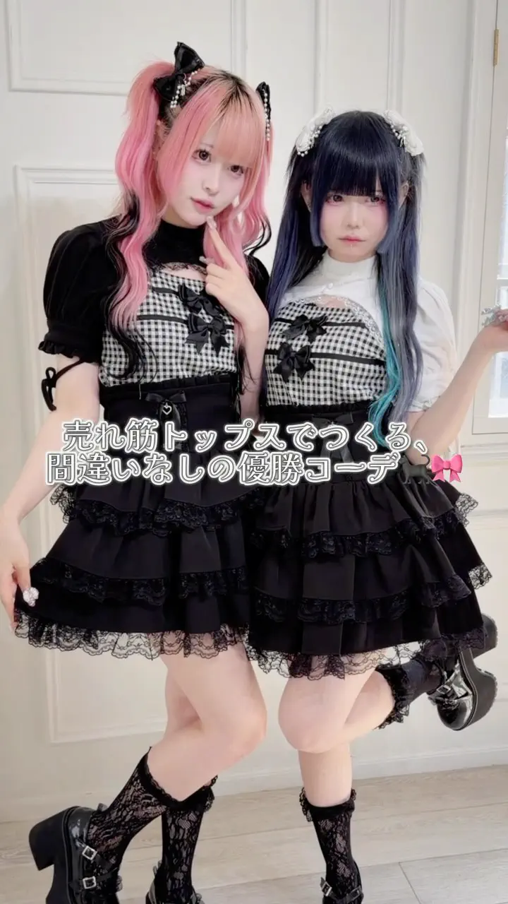 MA*RS】胸開きギンガムチェックリボンテレコトップス - BLK/BLK size-F