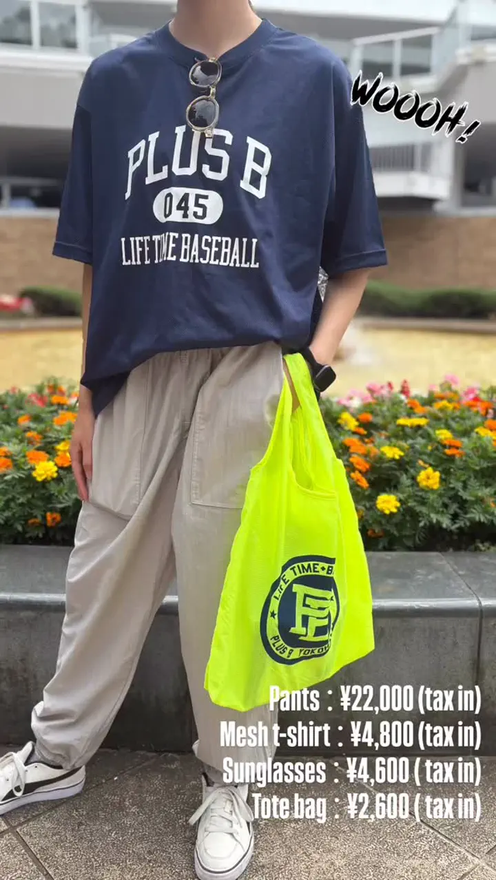 B】/サングラス5314/イエロー（ydb4570199868713）|商品詳細|BAYSTORE