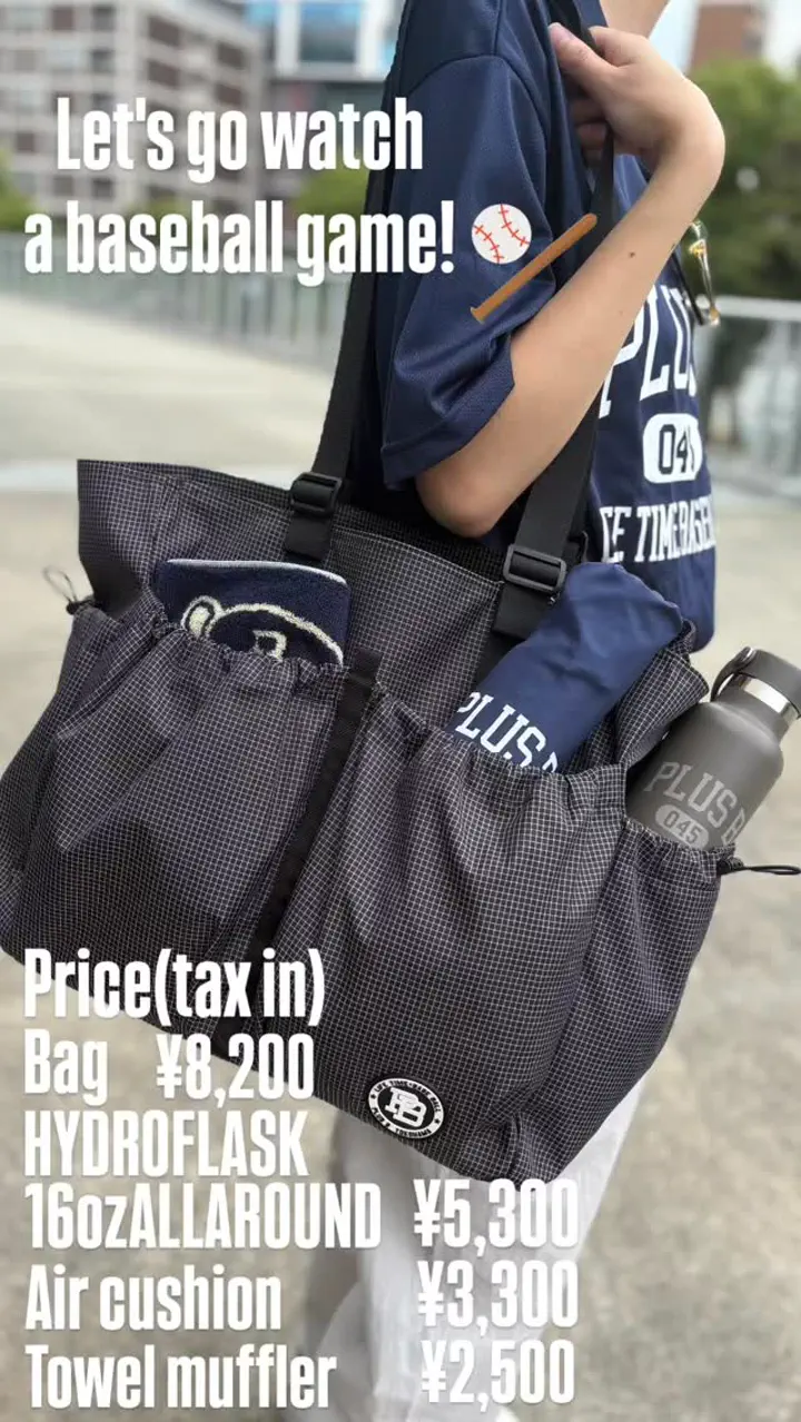 BAYSTORE ONLINE