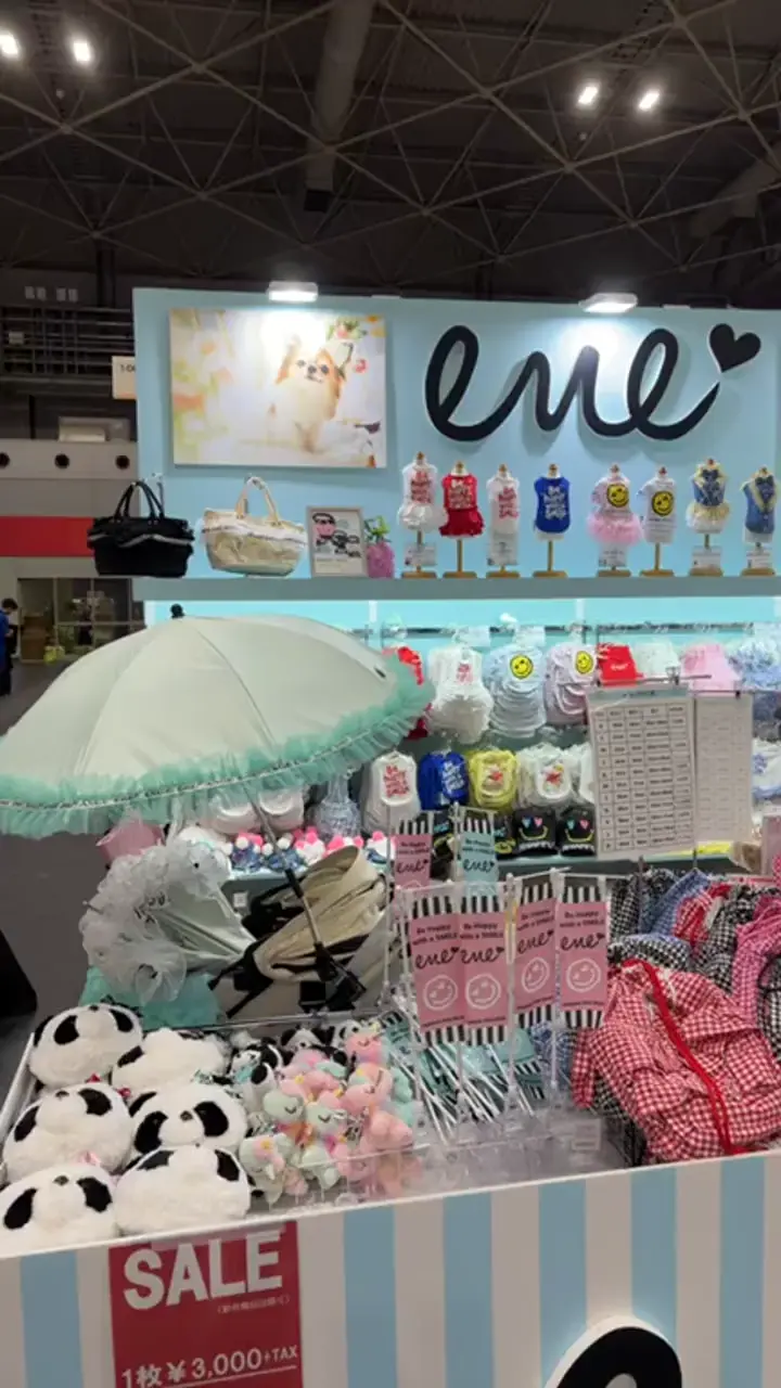 ドッグウェア・犬服の通販のene☆