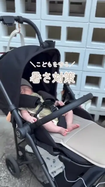 公式】BABYKURU® - ファン付きベビーカーシート「べびくるクール