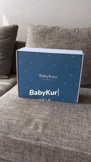 公式】BABYKURU® - ファン付きベビーカーシート「べびくるクール