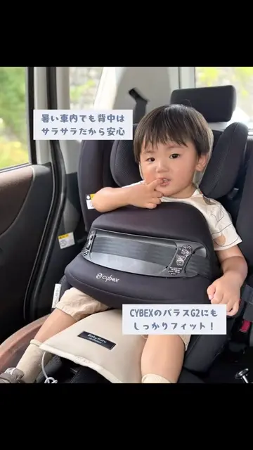 公式】BABYKURU® - ファン付きベビーカーシート「べびくるクール