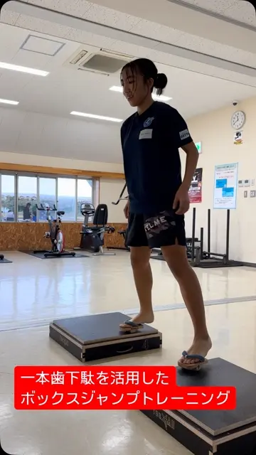 一本歯下駄GETTA S・M兼用サイズ | トレーニング効果を最適化