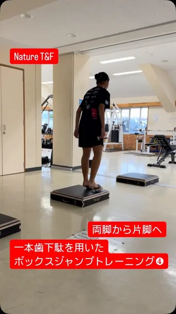 一本歯下駄GETTA S・M兼用サイズ | トレーニング効果を最適化