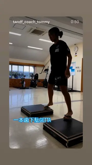 一本歯下駄　GETTA ダイエット/美脚/トレーニング 一本歯下駄GETTA S・M兼用サイズ | トレーニング効果を最適化 - 【公式