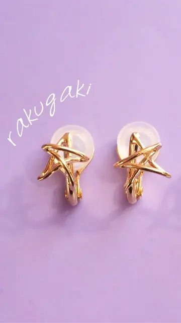 IROLIER ONLINE SHOP イロリエールオンラインショップ】 