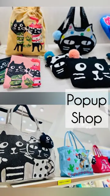 Pebbly公式通販サイト｜Catsfriendsの通販サイト