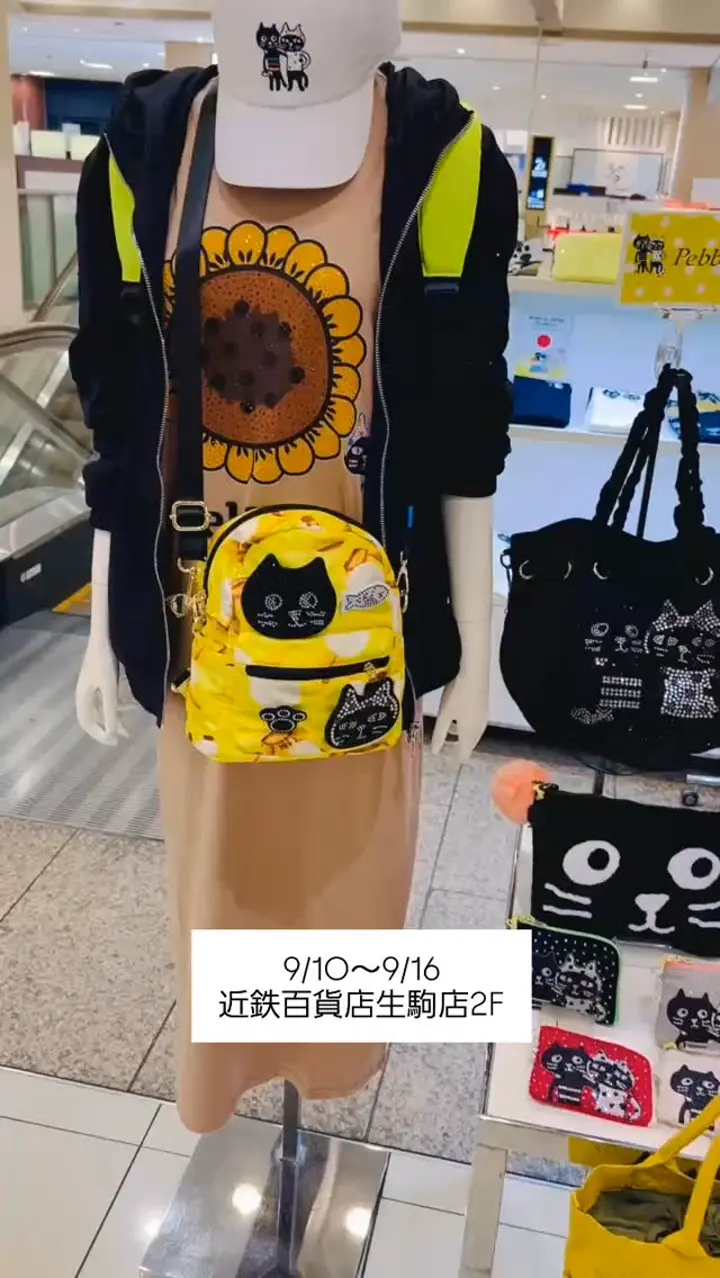 TRANSPORT 長袖パイルカットソー　ブラック/XL tspt シェブロン柄リンクスジャガードロンT｜メンズファッション通販