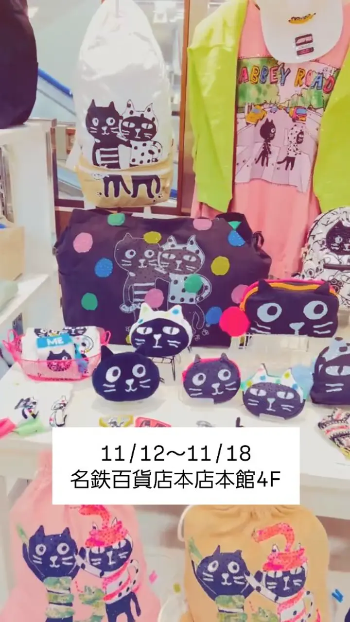 Me&Yoバックパック | バッグ | Pebbly公式通販サイト