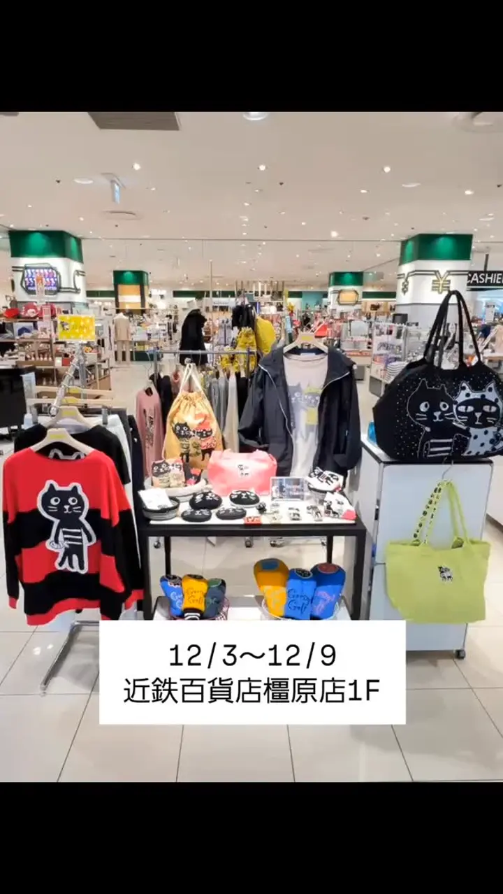 Me&Yoバックパック | バッグ | Pebbly公式通販サイト