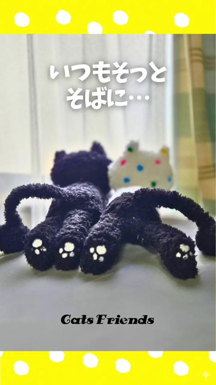 キャッツフェイスストーンパーカー | オールアイテム | Pebbly公式通販