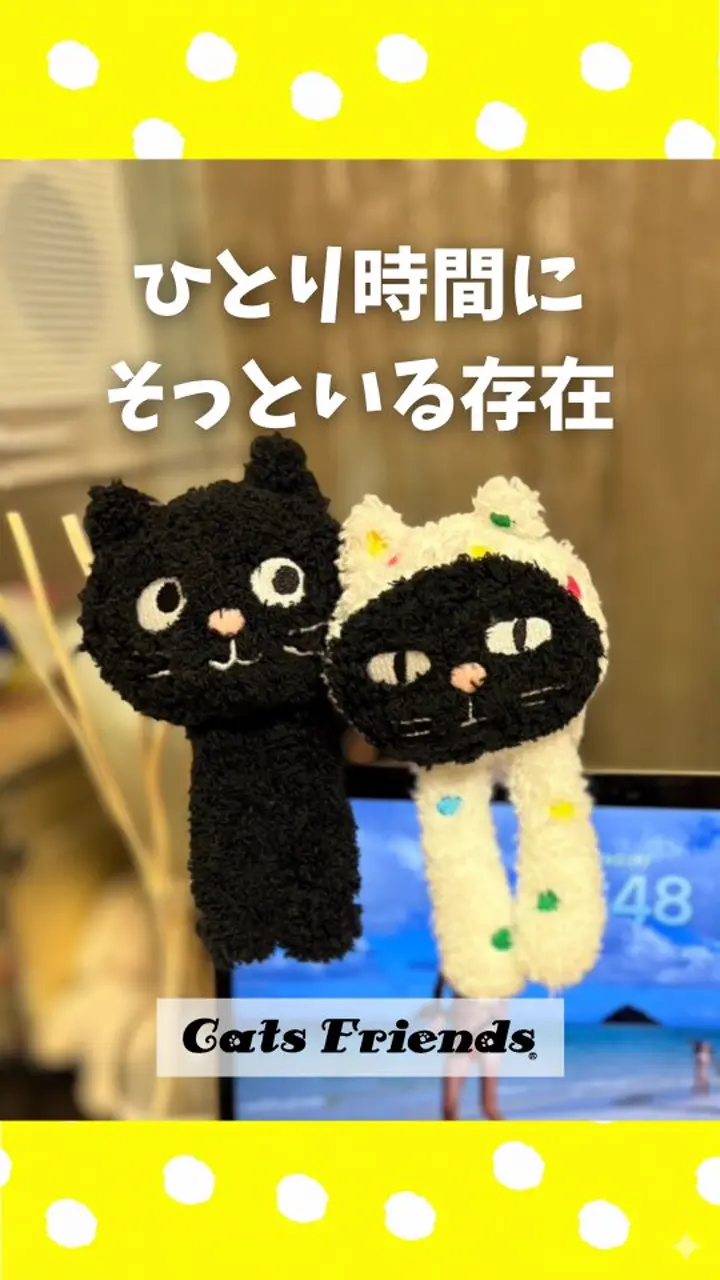 Yoぬいぐるみパスケース | 雑貨 | Pebbly公式通販サイト