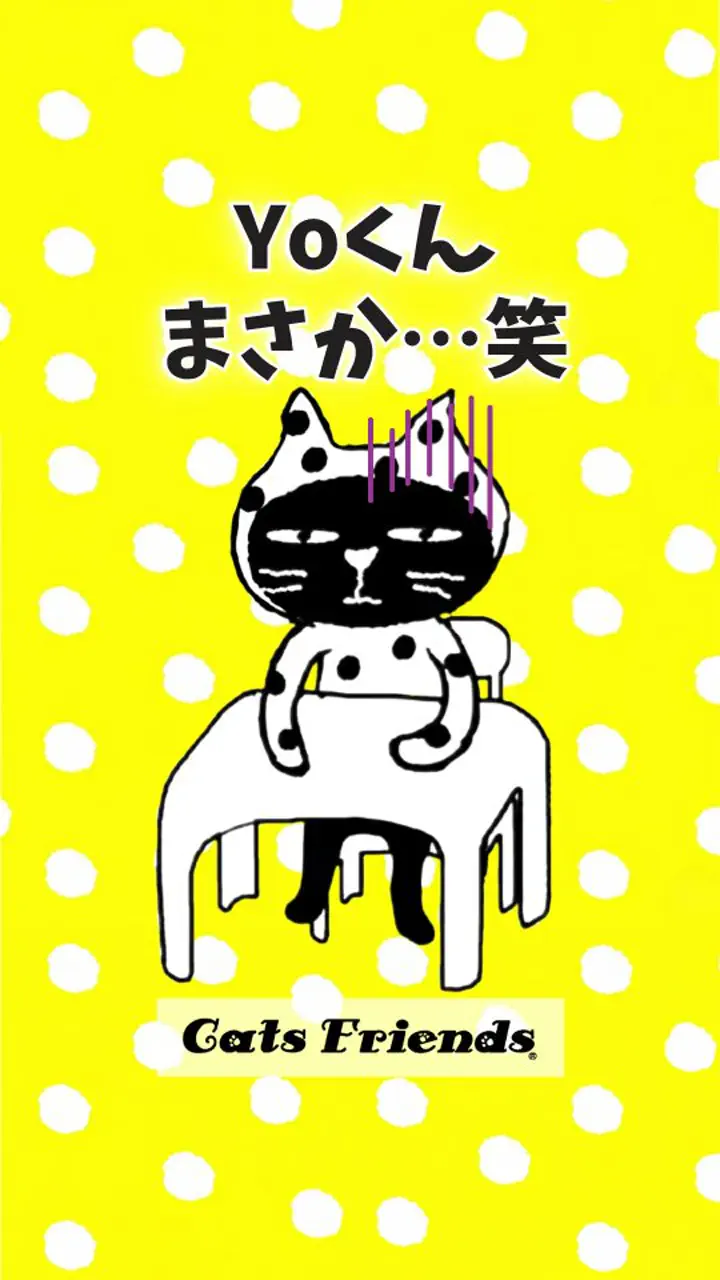 カラフルキャッツフレンズLバッグ | バッグ | Pebbly公式通販サイト