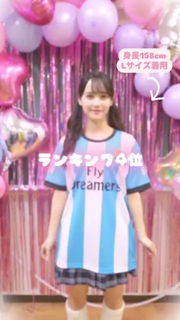 バルセロナ風クラスTシャツを作る方法 – クラTスタジオ