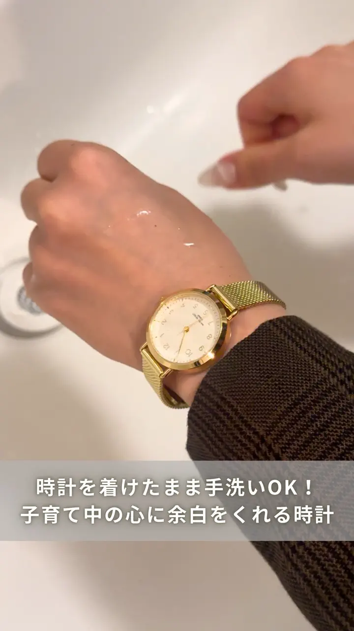 SUNFLAME WATCH GALLERY – SUN FLAME SUNFLAME WATCH GALLERY – SUN FLAME