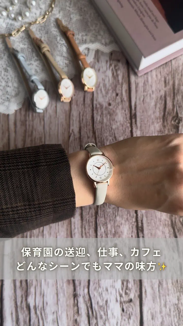SUNFLAME WATCH GALLERY – SUN FLAME SUNFLAME WATCH GALLERY – SUN FLAME