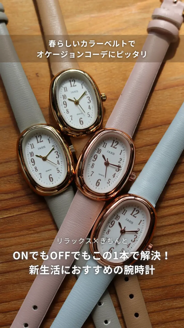 SUNFLAME WATCH GALLERY – SUN FLAME SUNFLAME WATCH GALLERY – SUN FLAME