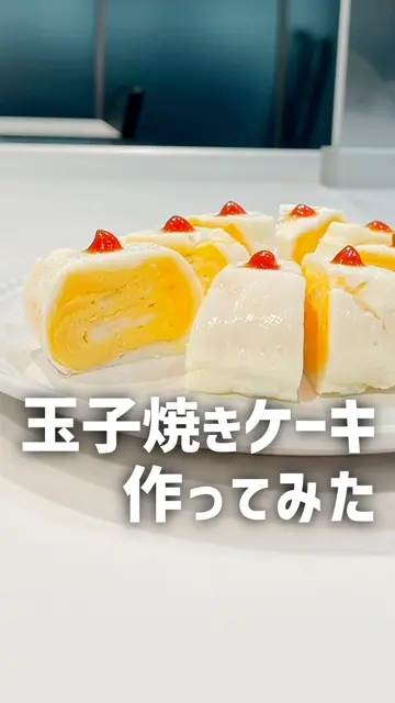 卵1個で！鉄の玉子焼き器 コンパクト- be worth style公式
