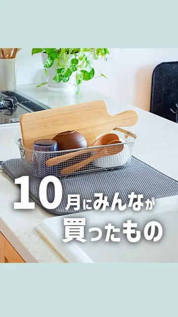 ハンドメイド　資材 クラフトハートトーカイ スヌーピー チア オックス 50cm単位｜切