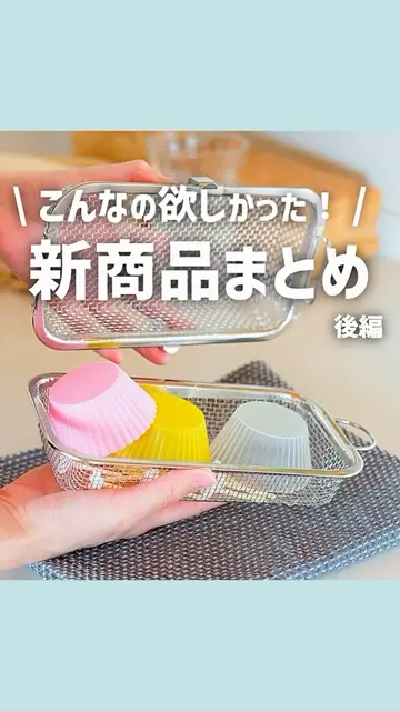卵1個で！鉄の玉子焼き器- be worth style公式オンラインショップ