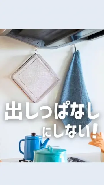 りか様　オーダーカゴ完成品 りか様 オーダーカゴ完成品