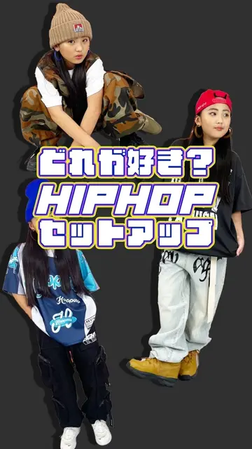 ダンス衣装専門店ダンスクロス