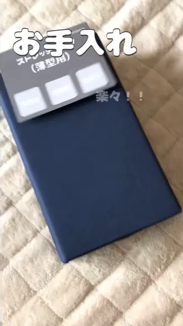 マットレスシーツ シングル SOMRESTA オリジナルシーツ （薄型用