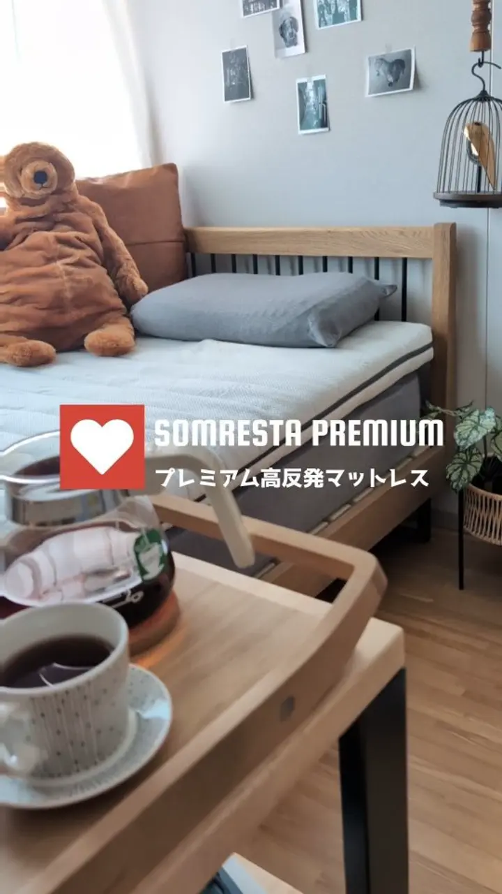 マットレスシーツ シングル SOMRESTA オリジナルシーツ （薄型用