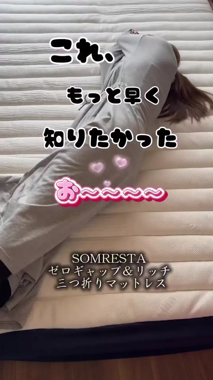 純正 SOMRESTA ストレッチボックスシーツ 薄型　シングル用 NV マットレスシーツ シングル SOMRESTA オリジナルシーツ （薄型用