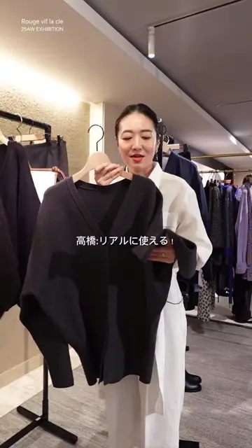 Rouge vif - ルージュヴィフ/セットアップグレー セール】 シャツ×ショートパンツセットアップ （シャツ