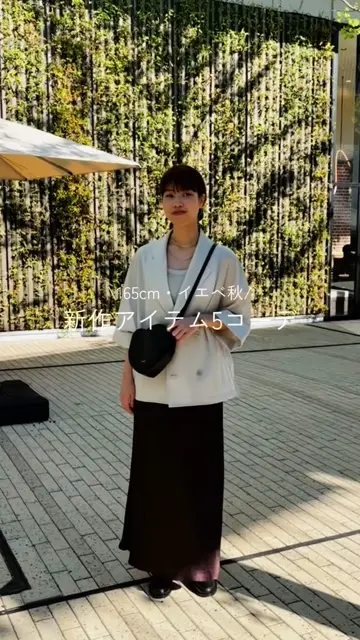 Rouge vif la cle(ルージュ・ヴィフ ラクレ)のアイテム一覧