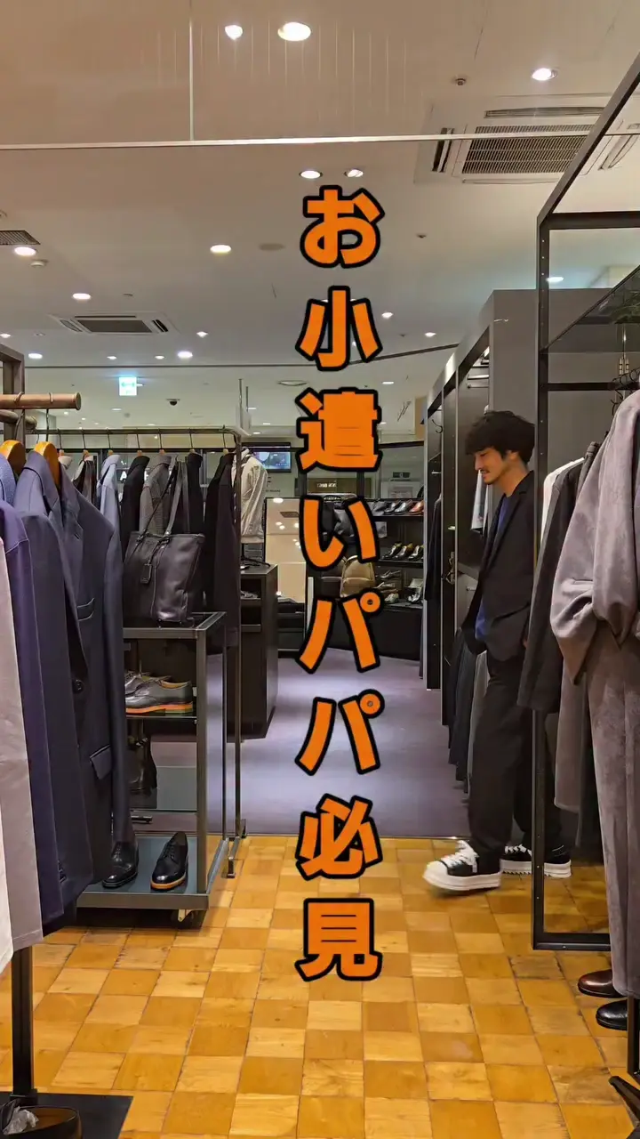 トップス 00s archives Abahouse gradation long T トップス 00s archives Abahouse gradation long T トップス 00s