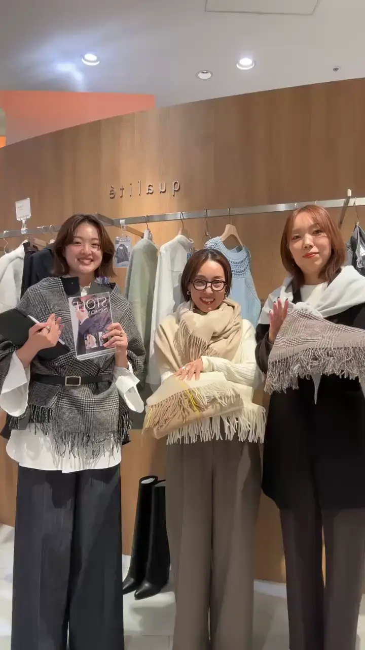 ABAHOUSE ONLINE STORE | ブランド・ファッション通販