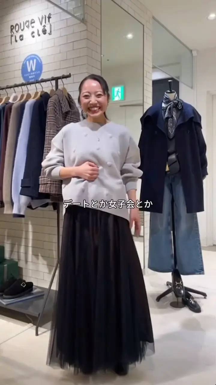 syuri様 Rouge vif la cleアンサンブル syuri様 Rouge vif la cleアンサンブル syuri様 Rouge vif la cle