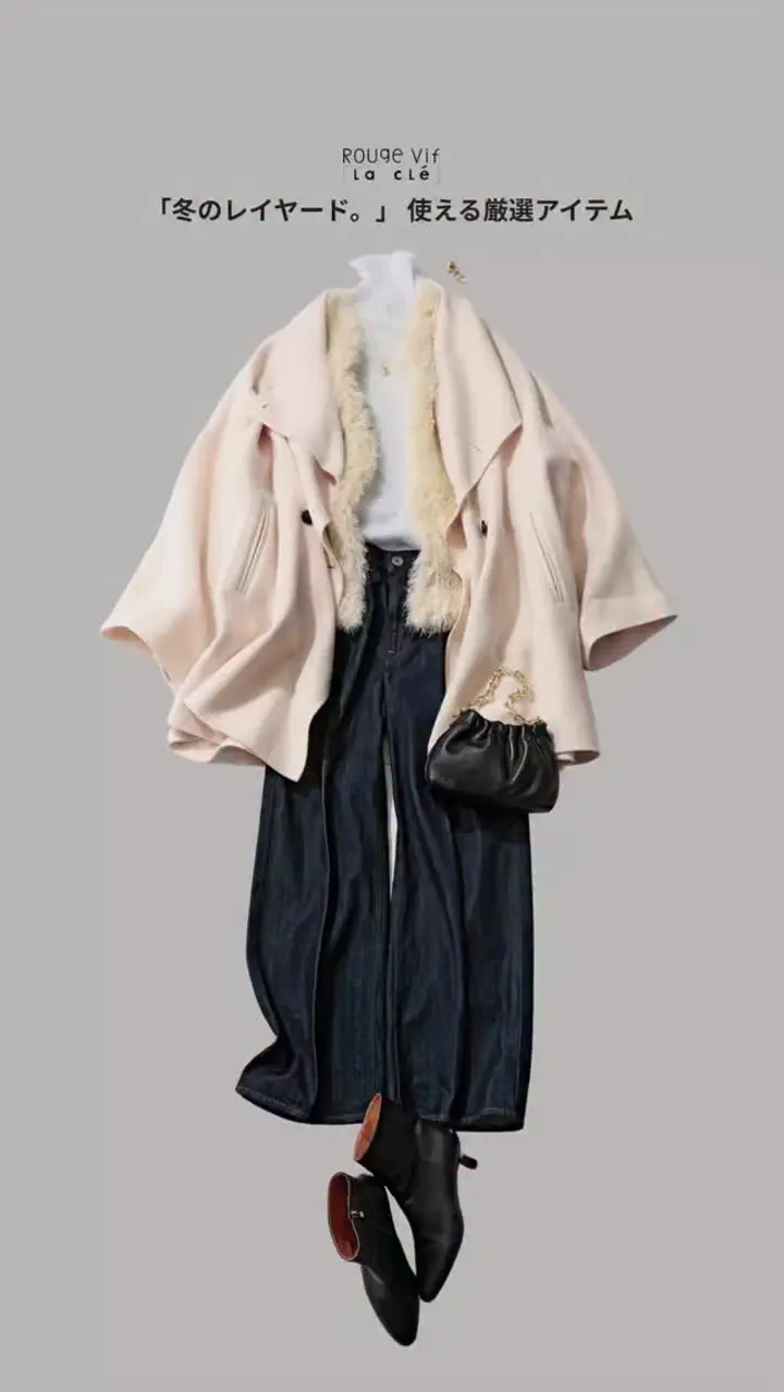 Rouge vif la cle(ルージュ・ヴィフ ラクレ)のアイテム一覧 | 公式通販